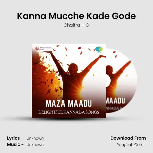 Kanna Mucche Kade Gode Cover