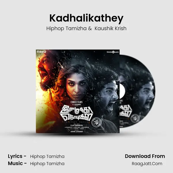 Kadhalikathey MP3 Song by Hiphop Tamizha Cover