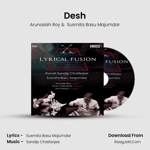 Desh mp3 song