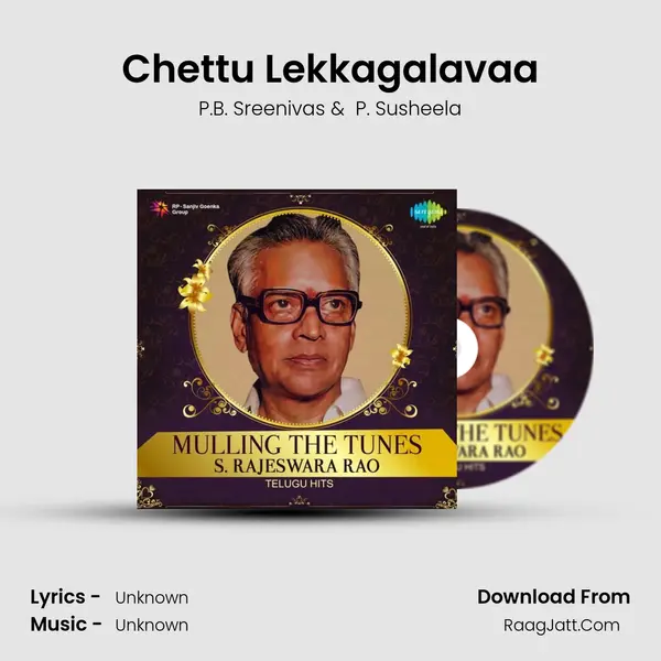 Chettu Lekkagalavaa Cover