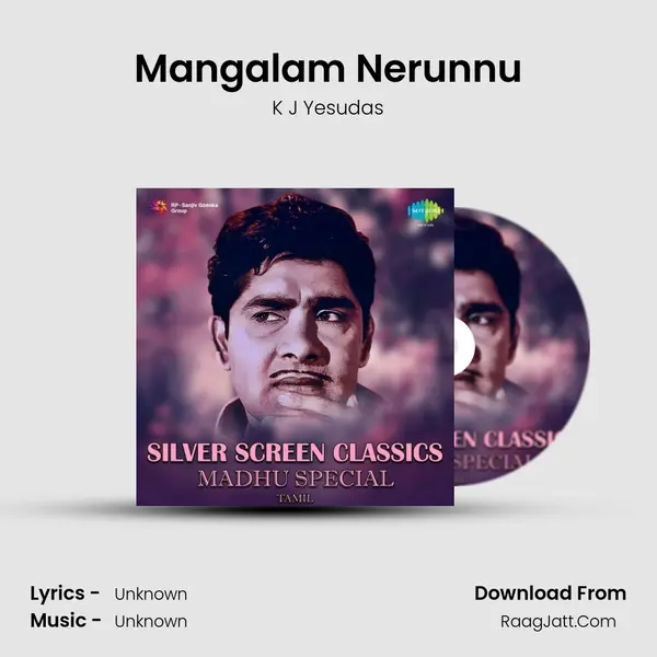 Mangalam Nerunnu Cover