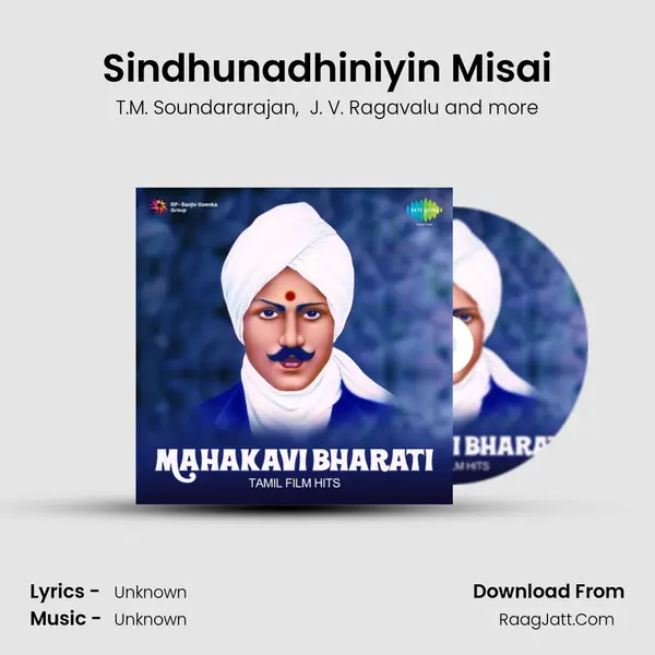 Sindhunadhiniyin Misai MP3 Song by T.M. Soundararajan Cover