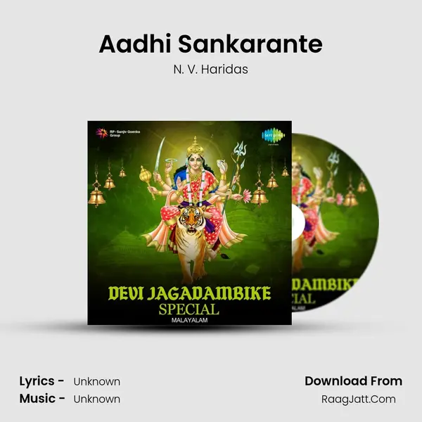 Aadhi Sankarante MP3 Song by N. V. Haridas Cover
