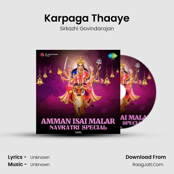 Karpaga Thaaye Cover