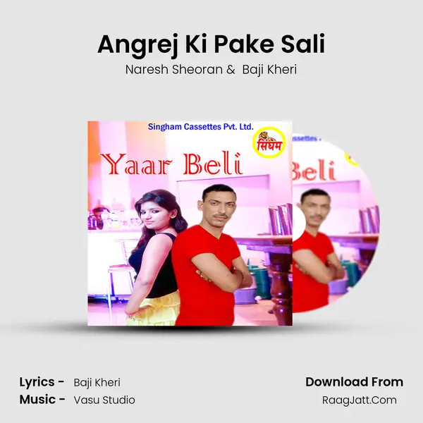 Angrej Ki Pake Sali MP3 Song by Naresh Sheoran Cover