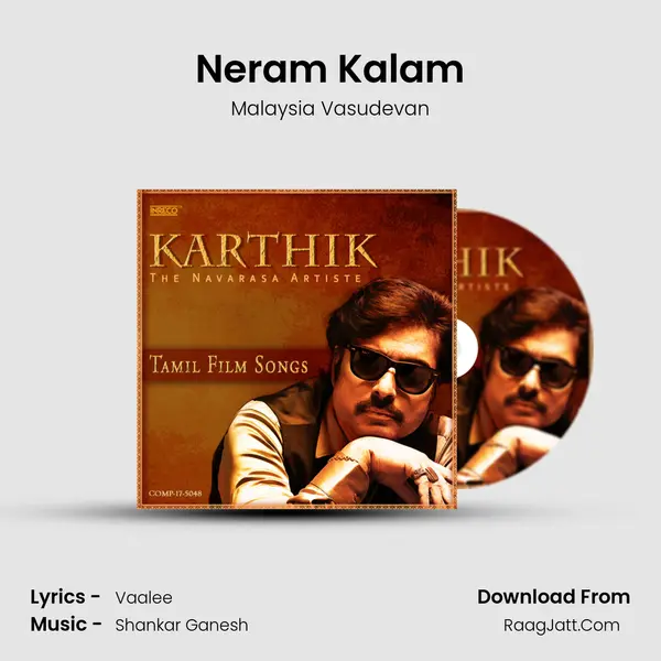 Neram Kalam Cover