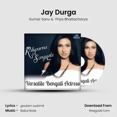 Jay Durga MP3 Song by Kumar Sanu Cover