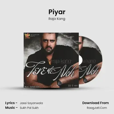 Piyar MP3 Song by Raja Kang Cover