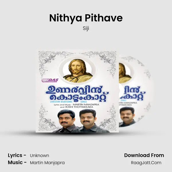Nithya Pithave MP3 Song by Siji Cover
