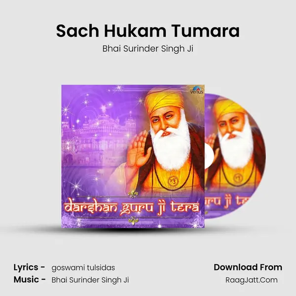 Sach Hukam Tumara Cover