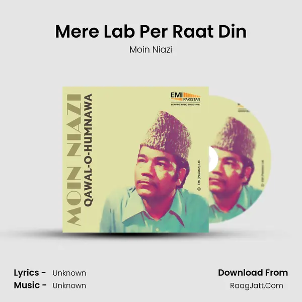 Mere Lab Per Raat Din mp3 song