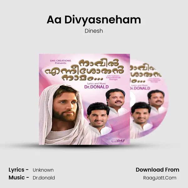 Aa Divyasneham MP3 Song by Dinesh Cover