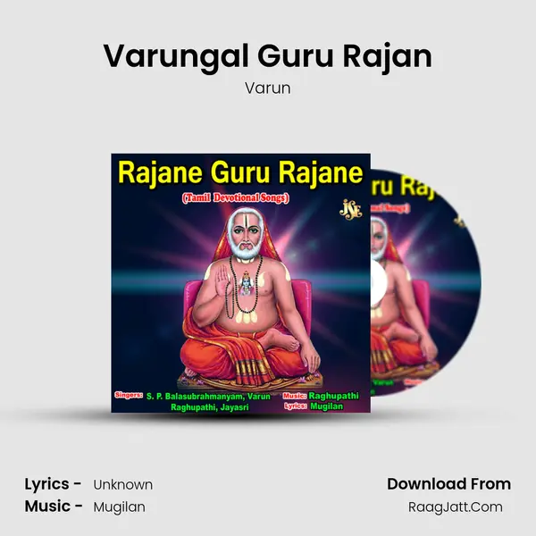 Varungal Guru Rajan MP3 Song by Varun Cover