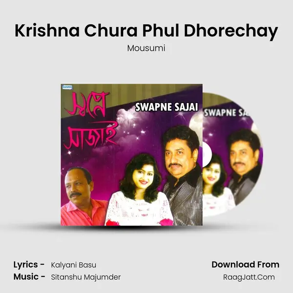 Krishna Chura Phul Dhorechay MP3 Song by Mousumi Cover