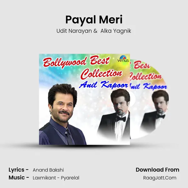 Payal Meri MP3 Song by Udit Narayan Cover