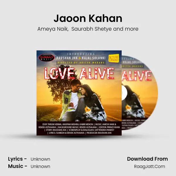 Jaoon Kahan mp3 song