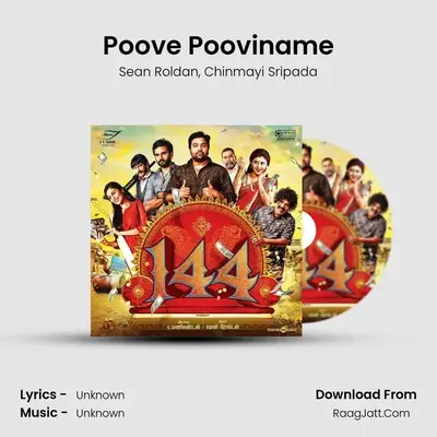 Poove Pooviname MP3 Song by Sean Roldan Cover