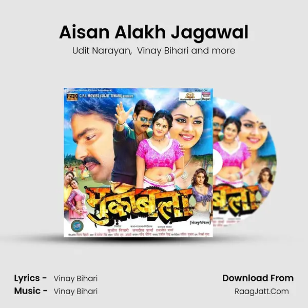 Aisan Alakh Jagawal MP3 Song by Udit Narayan Cover