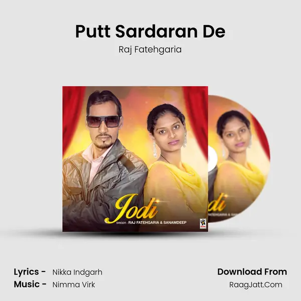Putt Sardaran De MP3 Song by Raj Fatehgaria Cover