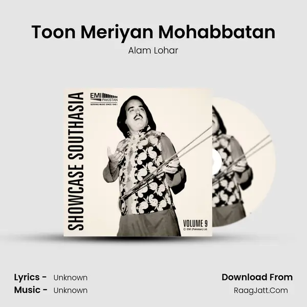 Toon Meriyan Mohabbatan MP3 Song by Alam Lohar Cover