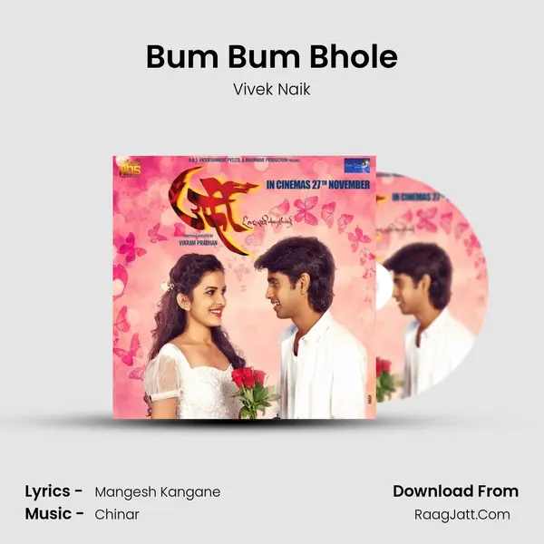 Bum Bum Bhole MP3 Song by Vivek Naik Cover