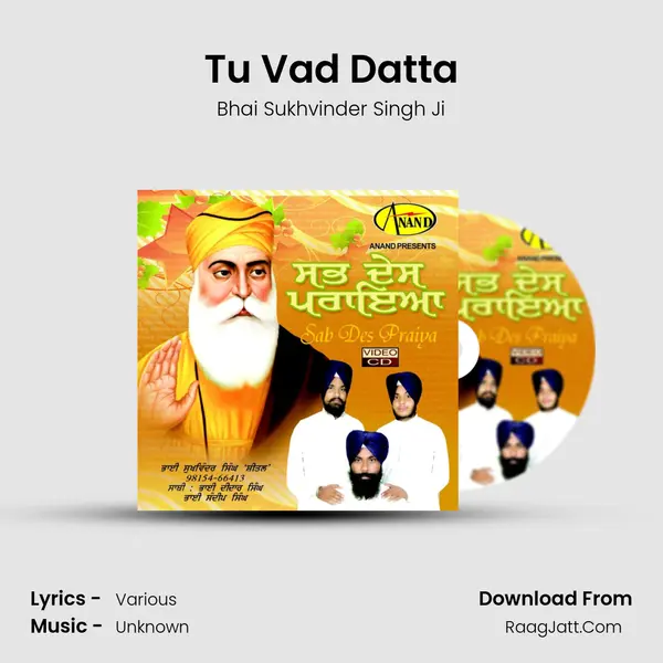 Bhai Sukhvinder Singh Ji