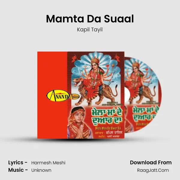 Mamta Da Suaal MP3 Song by Kapil Tayil Cover