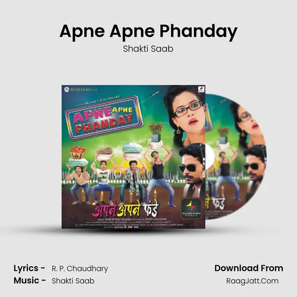 Apne Apne Phanday MP3 Song by Shakti Saab Cover