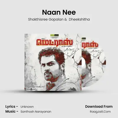 Naan Nee MP3 Song by Shakthisree Gopalan Cover