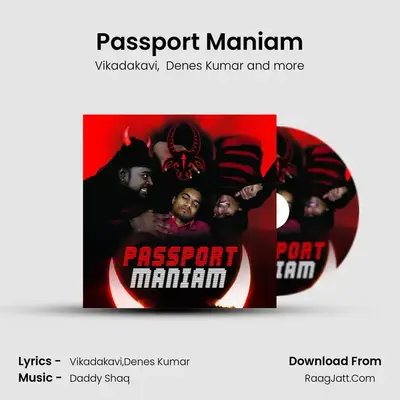 Passport Maniam MP3 Song by Vikadakavi Cover