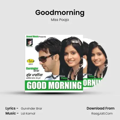 Goodmorning MP3 Song by Miss Pooja Cover