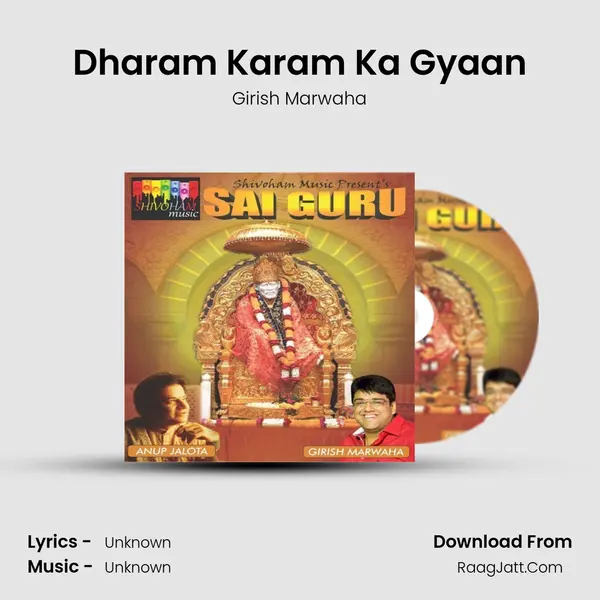 Dharam Karam Ka Gyaan MP3 Song by Girish Marwaha Cover
