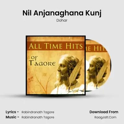 Nil Anjanaghana Kunj MP3 Song by Dohar Cover
