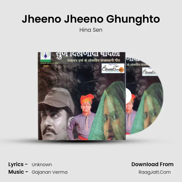 Jheeno Jheeno Ghunghto MP3 Song by Hina Sen Cover