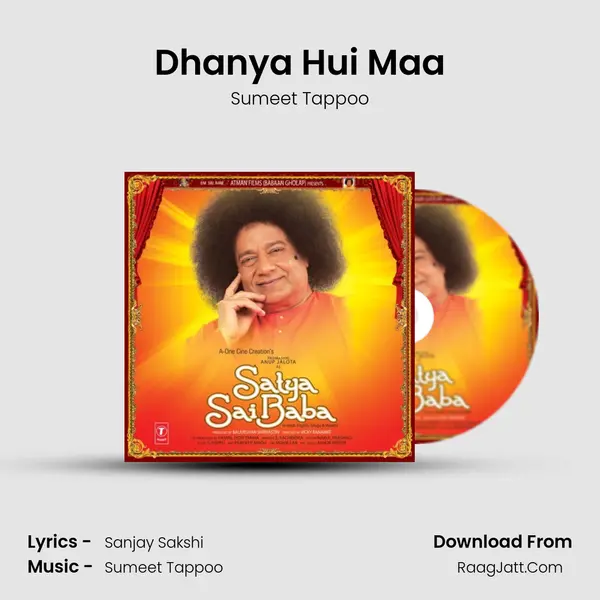 Dhanya Hui Maa MP3 Song by Sumeet Tappoo Cover