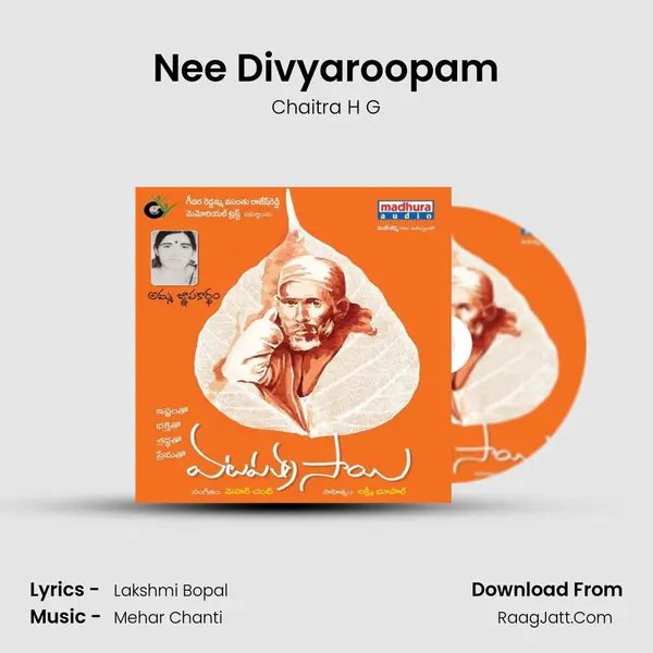 Nee Divyaroopam MP3 Song by Chaitra H G Cover