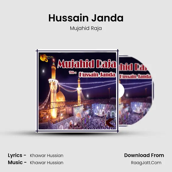 Mujahid Raja - Mujahid Raja