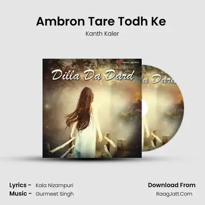 Ambron Tare Todh Ke (From 