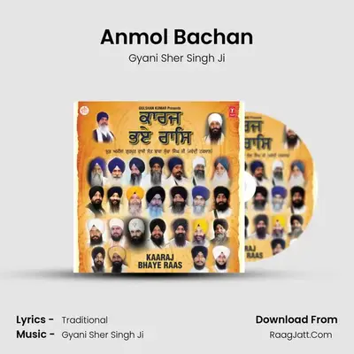 Anmol Bachan MP3 Song by Gyani Sher Singh Ji Cover