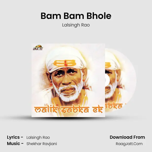 Bam Bam Bhole MP3 Song by Lalsingh Rao Cover