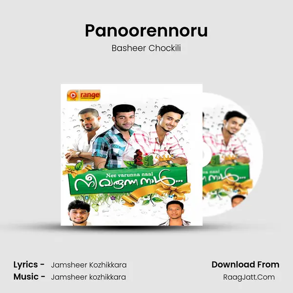 Panoorennoru MP3 Song by Basheer Chockili Cover