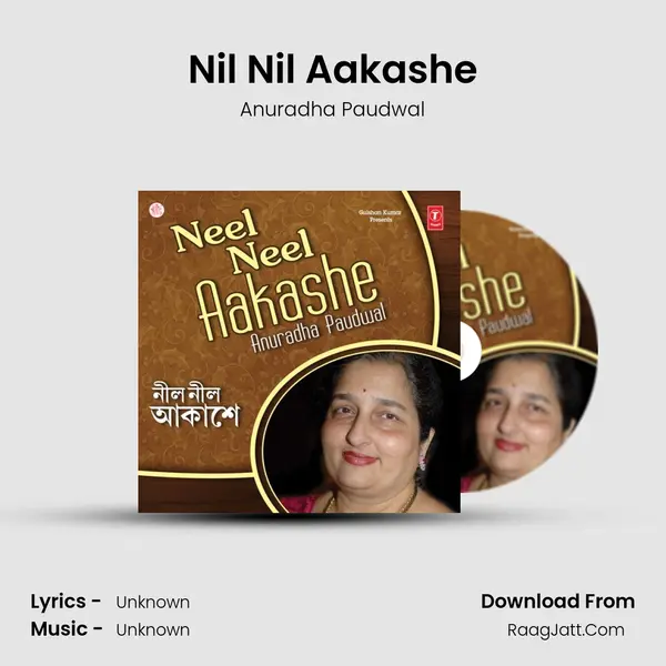 Neel Neel Akashe - Anuradha Paudwal