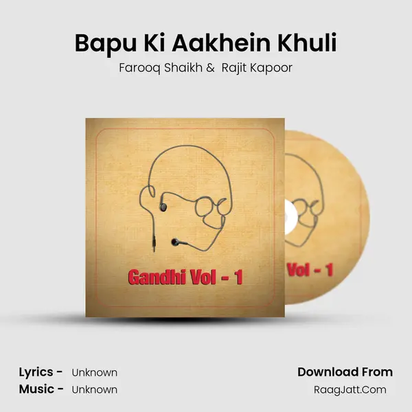 Bapu Ki Aakhein Khuli MP3 Song by Farooq Shaikh Cover