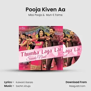 Pooja Kiven Aa Cover