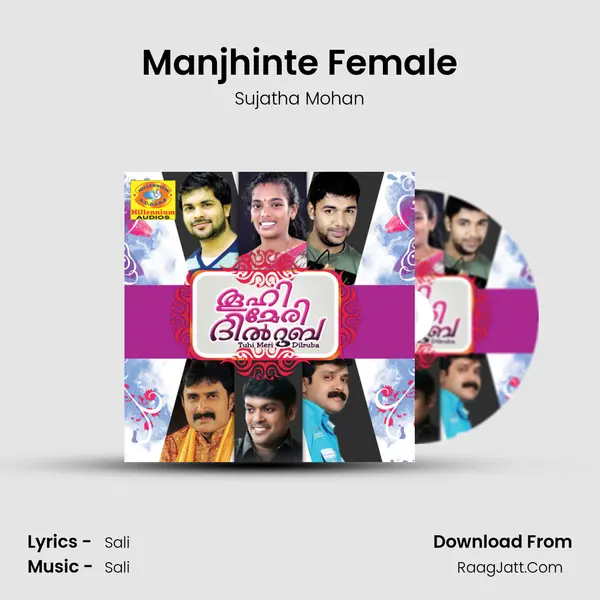 Manjhinte Female MP3 Song by Sujatha Mohan Cover