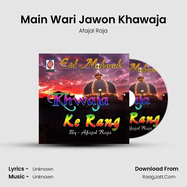 Main Wari Jawon Khawaja mp3 song