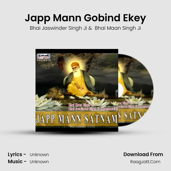 Japp Mann Gobind Ekey mp3 song