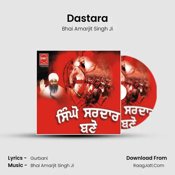 Dastara MP3 Song by Bhai Amarjit Singh Ji Cover