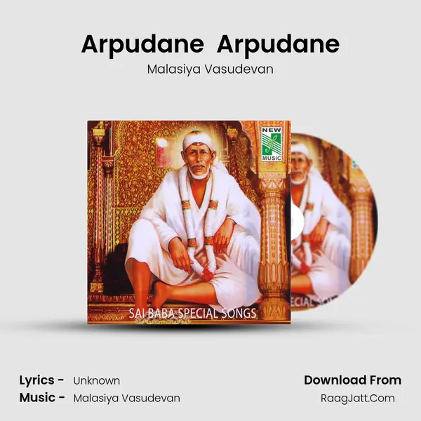 Arpudane  Arpudane MP3 Song by Malasiya Vasudevan Cover