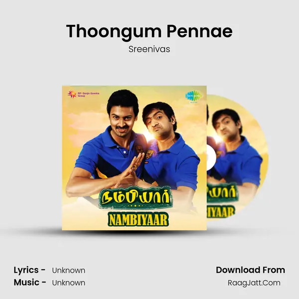 Thoongum Pennae MP3 Song by Sreenivas Cover